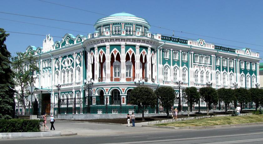 Гостиница Hostels Rus-Ekaterinburg Екатеринбург